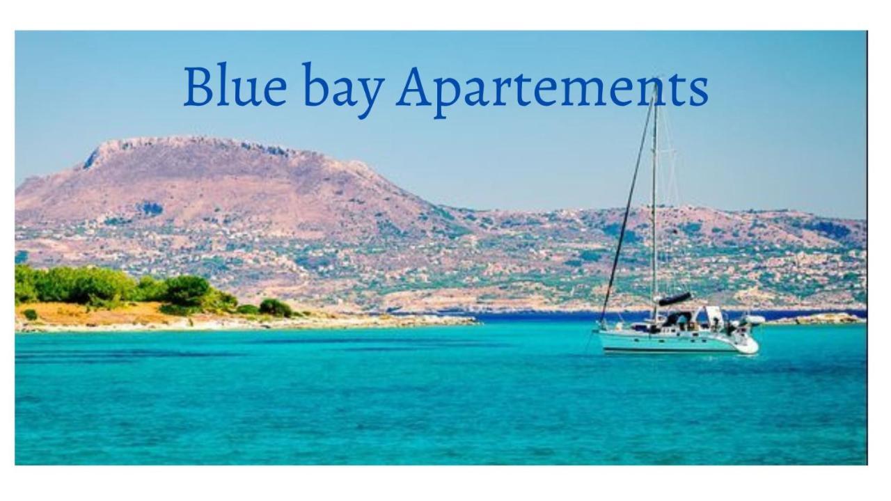 Blue Bay Apartment Ханья Экстерьер фото